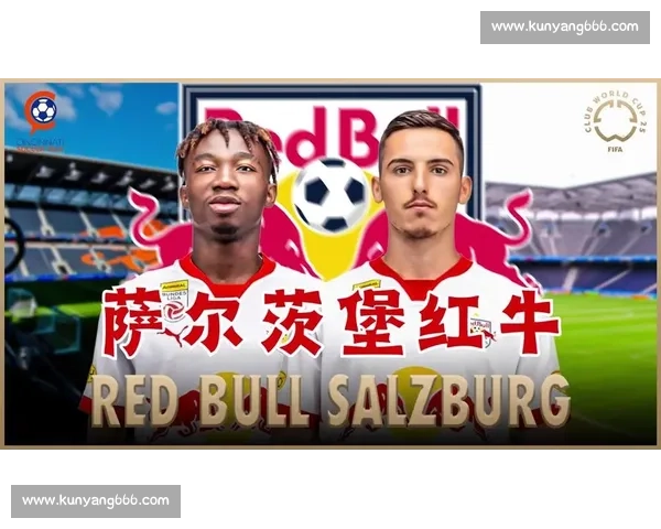 世俱杯 - 萨尔茨堡红牛 2-1 帕丘卡，格洛赫、奥尼西沃建功